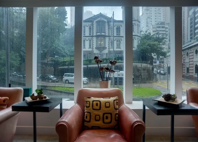 Mini Central Hongkong