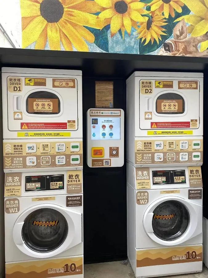 酒店 香港 迷你中环酒店
