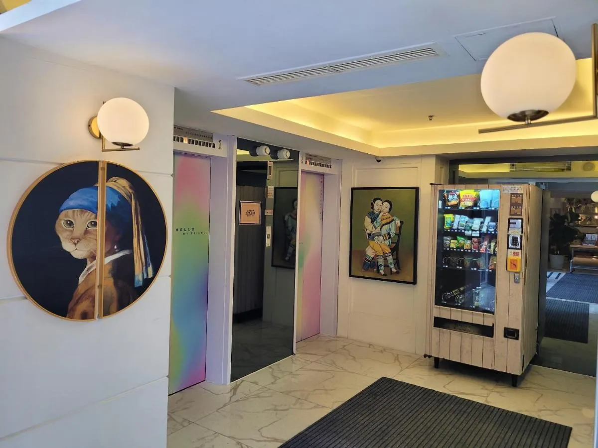 酒店 香港 迷你中环酒店